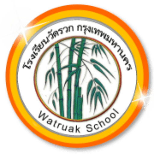 โรงเรียนวัดรวก